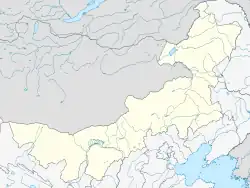 Hohhot is located in Inner Mongolia