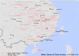 Location of Chinese Soviet Republic