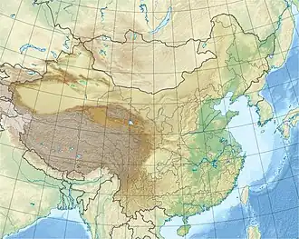 Mount Everest is located in China
