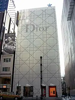 Saint Laurent store in Ginza