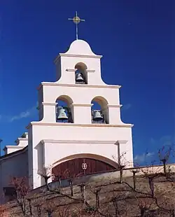 The Serra Chapel in Shandon