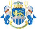 Coat of arms of Medway