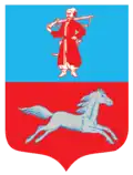 Coat of arms of Cherkasy