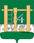 Coat of arms of Alapayevsk