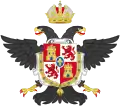 Coat of arms of Alhaurín el Grande