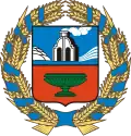 Coat of arms of Altai Krai