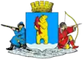 Coat of arms of Anadyr