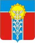 Coat of arms of Armavir