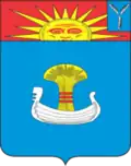 Coat of arms of Balakovo