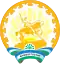 Coat of arms of Bashkortostan
