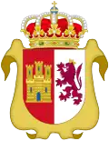 Coat of arms of Cáceres