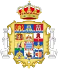 Official seal of Cádiz