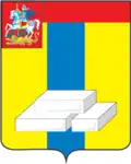 Coat of arms of Domodedovo