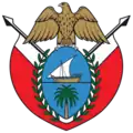 Coat of arms of Emirate of Dubai