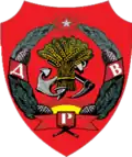 Coat of arms of Far Eastern Republic