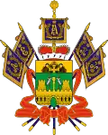 Coat of arms of Krasnodar Krai