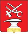 Coat of arms of Kuznetsk