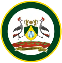 Coat of arms of Nairobi