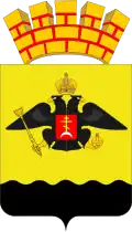 Coat of arms of Novorossiysk