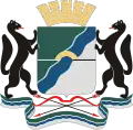 Official seal of Novosibirsk