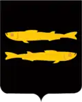 Coat of arms of Pereslavl-Zalessky