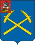 Official seal of Podolsk