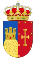Official seal of Pozuelo de Alarcón