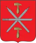 Coat of arms of Tula