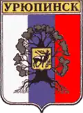 Coat of arms of Uryupinsk