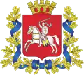 Coat of arms of Vitsebsk Voblast