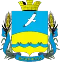 Official seal of Volnovakha