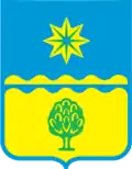 Coat of arms of Volzhsky