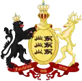 Coat of arms of the Kingdom of Württemberg of Württemberg