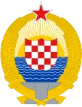 Emblem(1947–1990) of Croatia