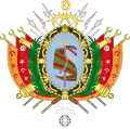 Coat of arms of