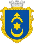 Coat of arms of Dubno