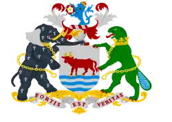 Official logo of Oxford