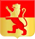 Official seal of Alblasserdam