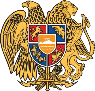Coat of arms of Armenia