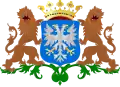 Coat of arms of Arnhem