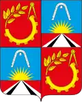 Coat of arms of Balashikha