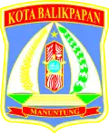 Coat of arms of Balikpapan