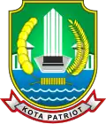 Coat of arms of Bekasi