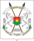 Coat of arms of Burkina Faso