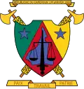 Coat of arms of Federal Republic of Cameroon