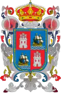 Coat of arms of State of Campeche