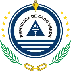 Emblem of Cape Verde