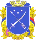 Coat of arms of Dnipro