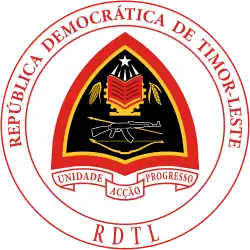 Emblem of Timor-Leste