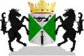 Official seal of Emmen